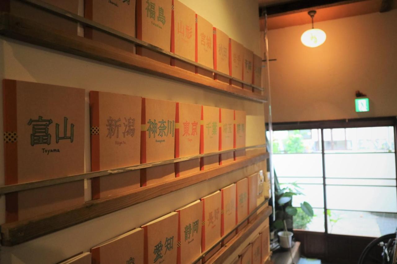 Komatsuya Präfektur Tokio Exterior foto
