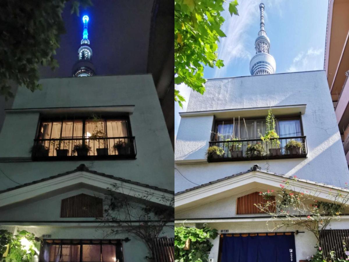 Komatsuya Präfektur Tokio Exterior foto