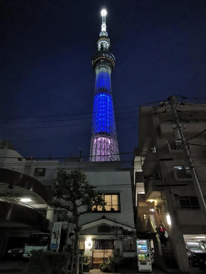 Komatsuya Präfektur Tokio Exterior foto