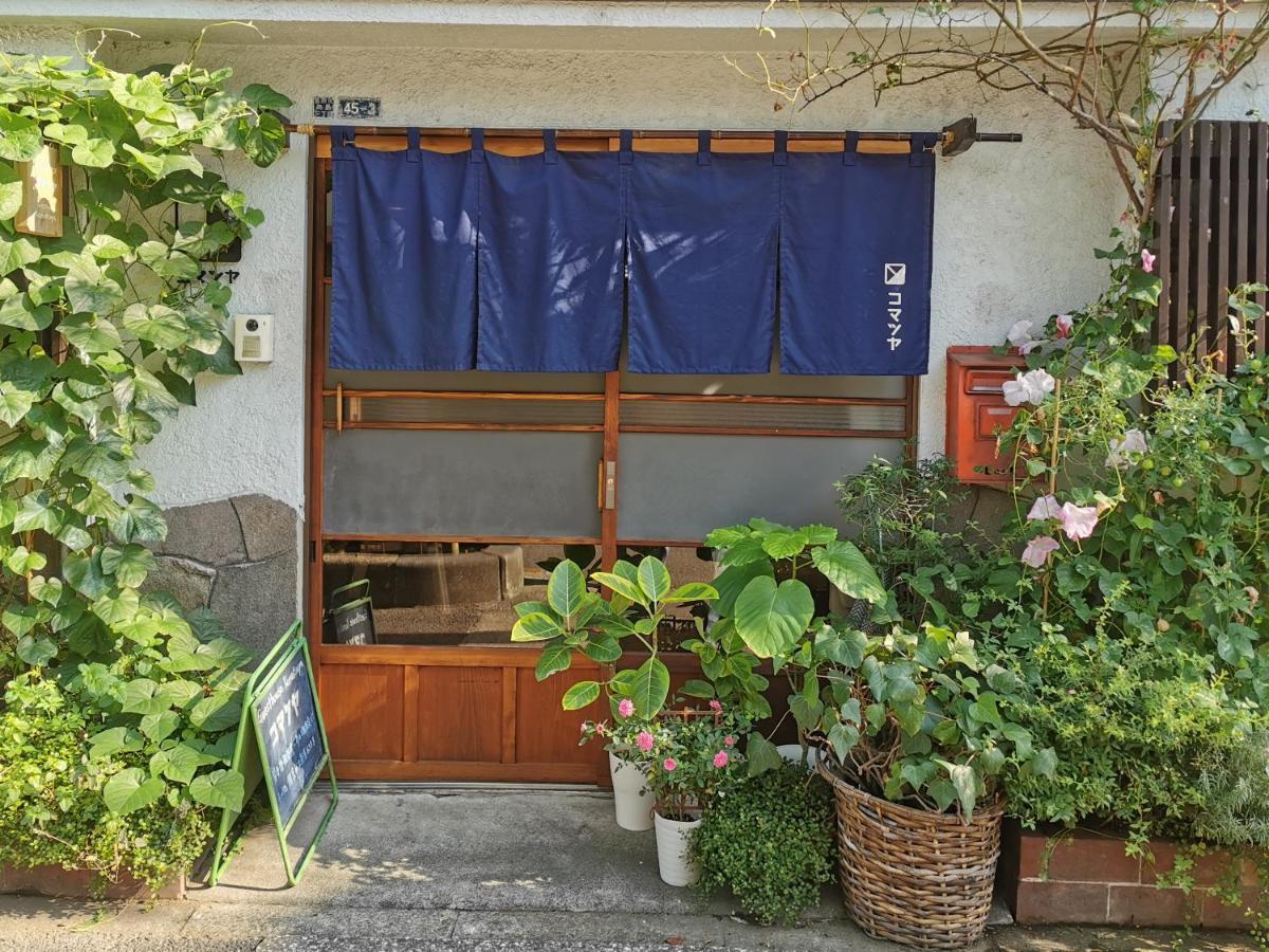 Komatsuya Präfektur Tokio Exterior foto