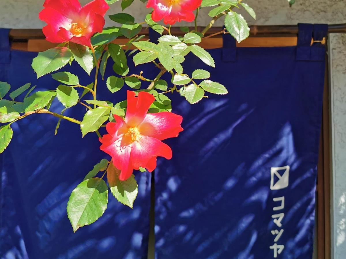 Komatsuya Präfektur Tokio Exterior foto