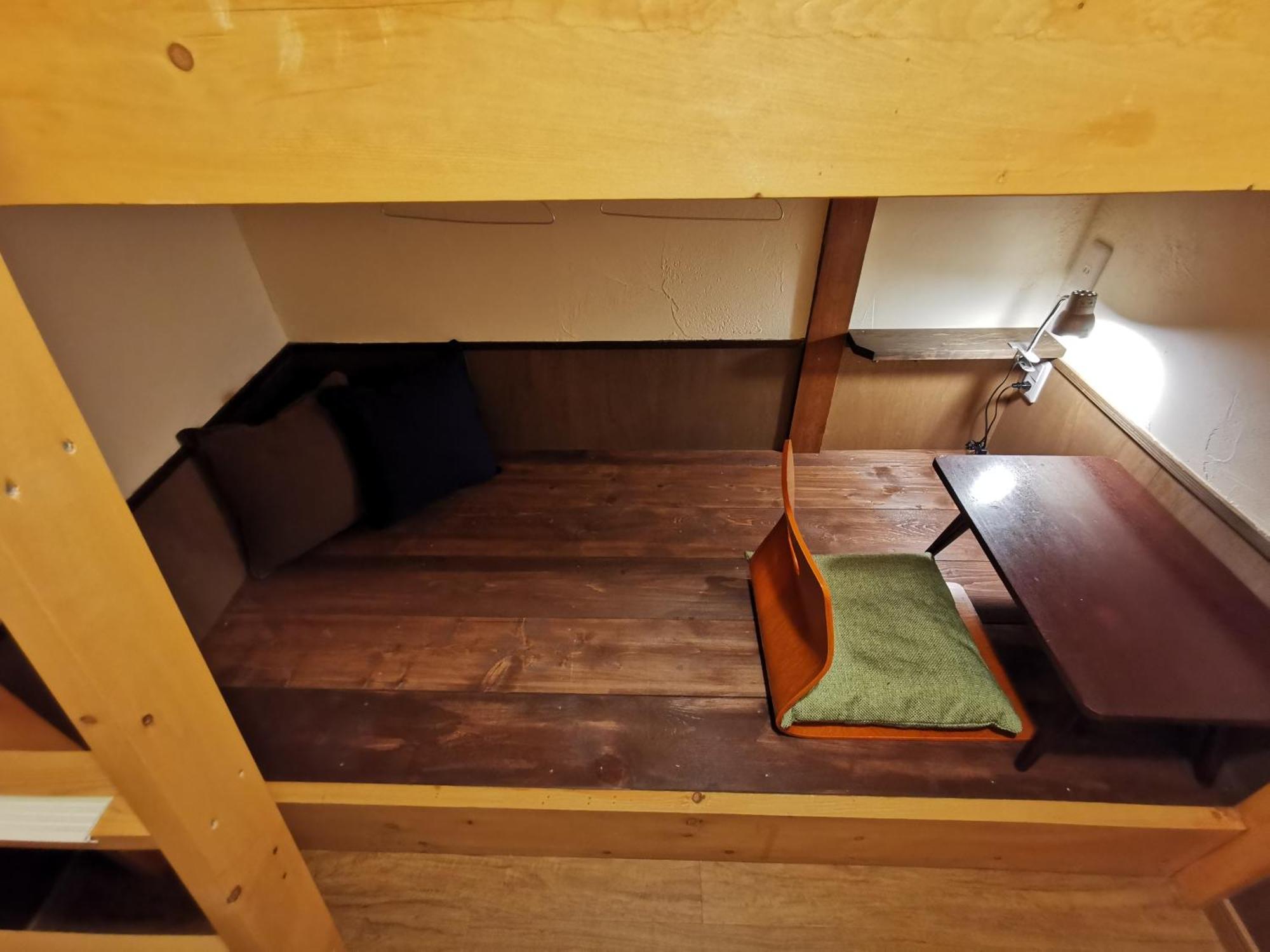 Komatsuya Präfektur Tokio Exterior foto