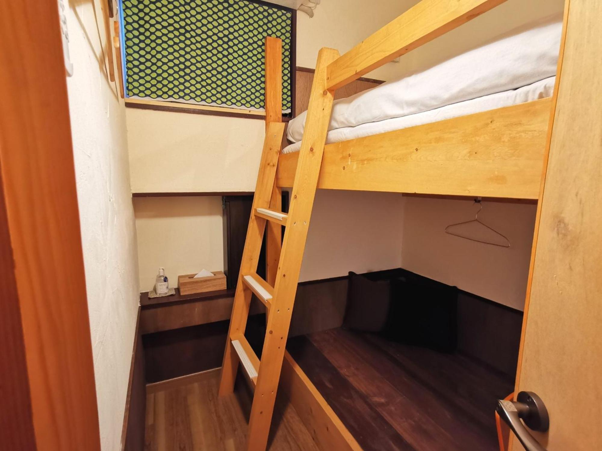Komatsuya Präfektur Tokio Exterior foto